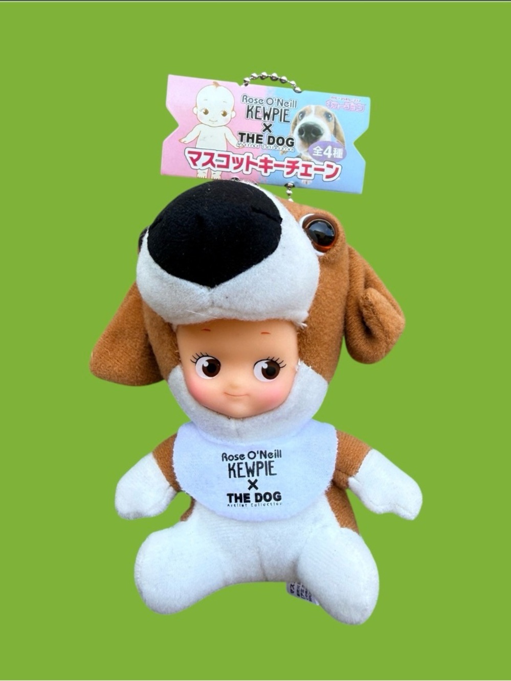 Kewpie x The Dog keychain